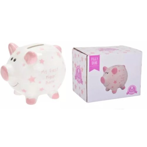 Marja Leena My First Piggy Bank