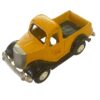 Golden Fleece Ute