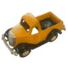 Shell Ute